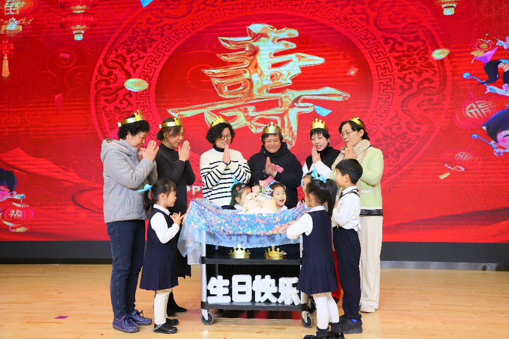 20241218-“敬岁月之美”2024退休教师迎新祝寿活动 (121)~1.jpg